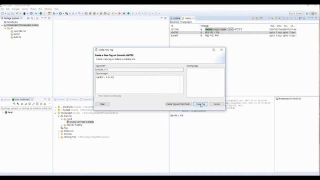 Git tag달기와 reset смотреть онлайн
