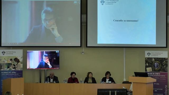 Лукошкина Екатерина Павловна смотреть онлайн