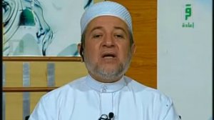 Сура Аль Бакара8 аяты 49 57 в Коране 8 стр Чтец Айман Суэйд