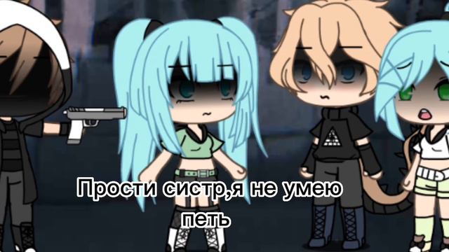 Да, я знаю,старый песня,Ну а почему бы и нет,(баю баю засыпай,бейби поподай в рая) смотреть онлайн