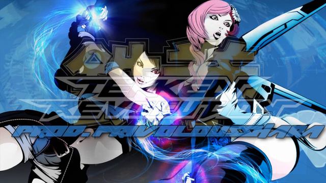 Tekken Revolution OST: Special Main Menu (REMIX) смотреть онлайн