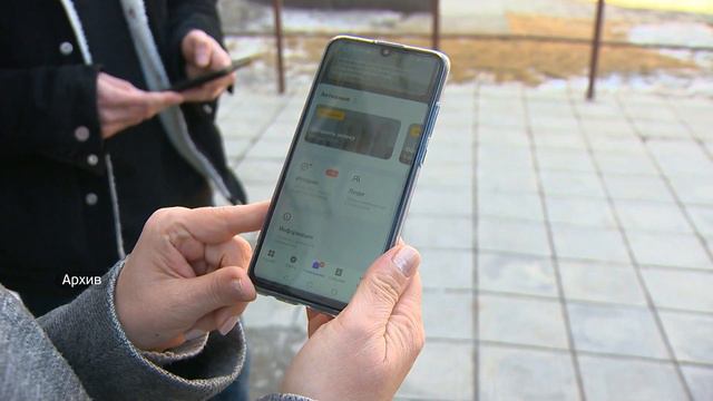 Собственники смогут управлять домом, не выходя из квартиры смотреть онлайн