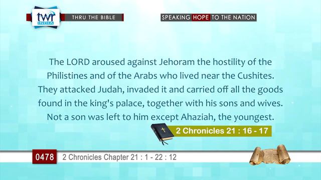 #TTB 2 Chronicles & Chapter 21 : 1 - 22 : 12 (#0478) TWR English [Bible Study] смотреть онлайн