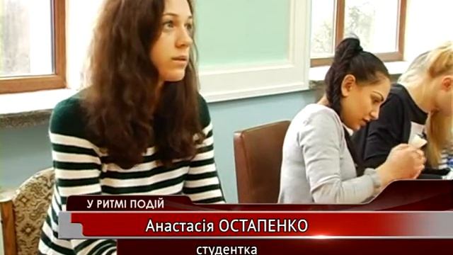 Створити весну своїми руками вирішили рівненські волонтери та студенти смотреть онлайн