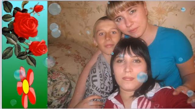 с Днём Рождения Танюшка смотреть онлайн