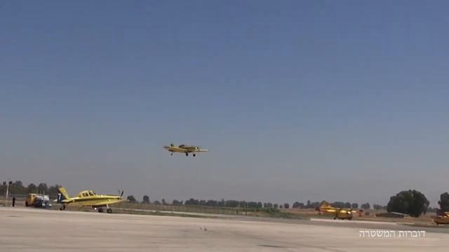 Учения пожарной авиации Хорватии и Израиля смотреть онлайн