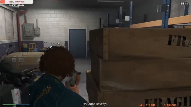 ☀️ИГРАЮ СО ЗРИТЕЛЯМИ В GTA ONLINE☀️ПРАВИЛА В ОПИСАНИИ☀️ПРОХОДИМ МИССИИ ВМЕСТЕ☀️ОГРАБЛЕНИЯ☀️ смотреть онлайн