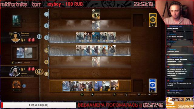 Subnautica - ВОЗВРАЩЕНИЕ В ГОЛУБУЮ ГАВАНЬ 3 смотреть онлайн