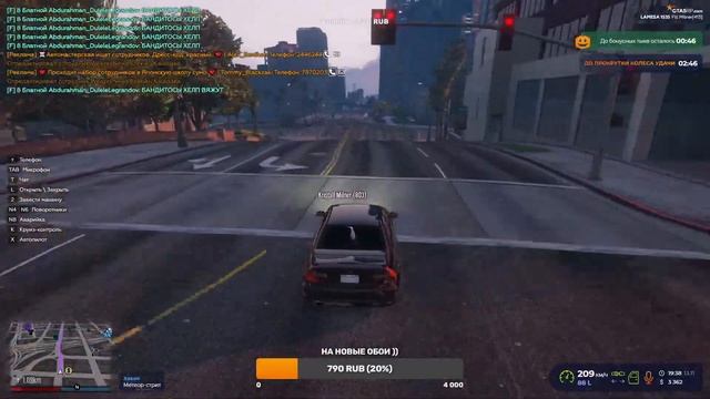 СТРИМ ПО GTA 5 РП СЕРВЕР LaMesa смотреть онлайн