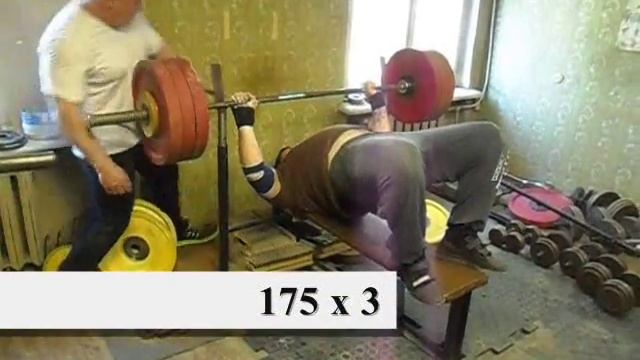 Дорога длиною в 200кг смотреть онлайн