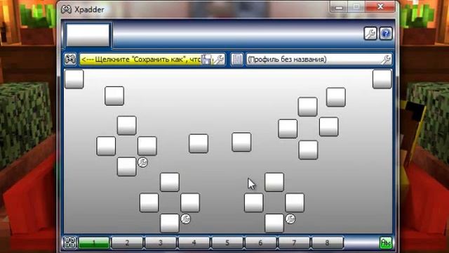 Туториял Как подключить геймпад к компьютеру от legend смотреть онлайн