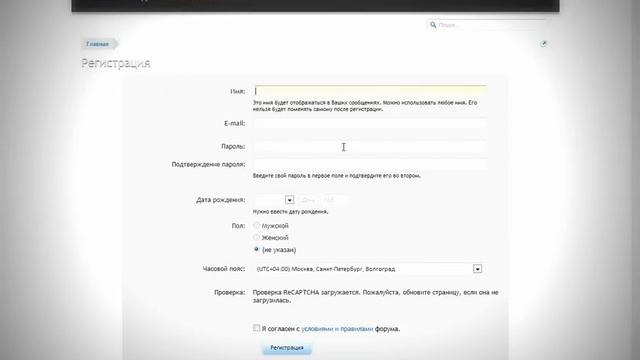как можно поиграть в minecraft по сети и не только... смотреть онлайн