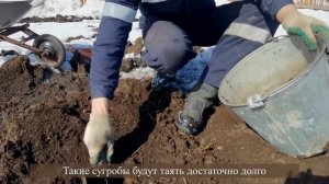 Как быстро избавиться от снега на участке