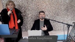 АСКЕНДЕР ИСРАПИЛОВ АБУРЛАЙЫКЪ АНАНЫ