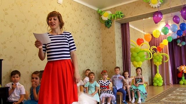 Лучший выпускной в саду 126. Выпускной утренник г. Астрахань смотреть онлайн