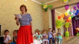 Лучший выпускной в саду 126. Выпускной утренник  г. Астрахань