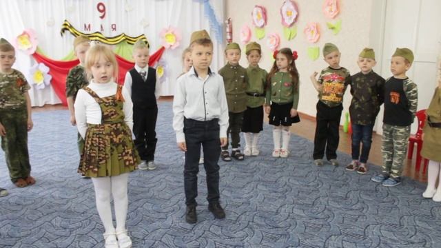 Стихотворения о защитниках (старшая группа) смотреть онлайн