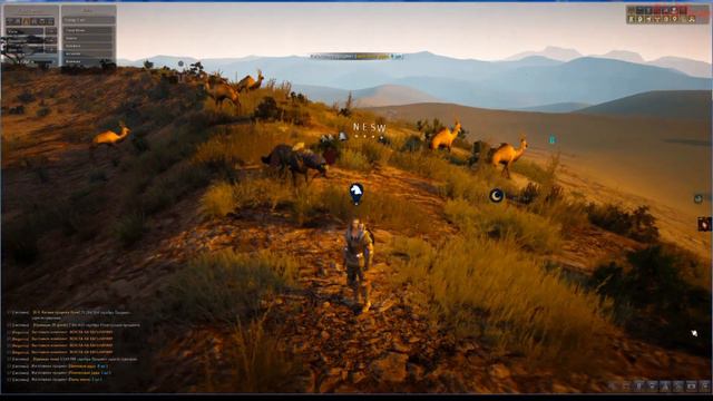 Black Desert - Сафари смотреть онлайн