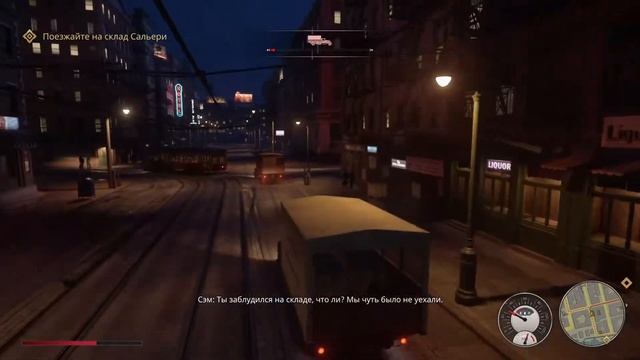 Mafia Remake - ФИНАЛ