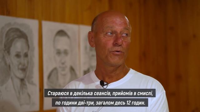 Благовіщенське | Недалечко смотреть онлайн
