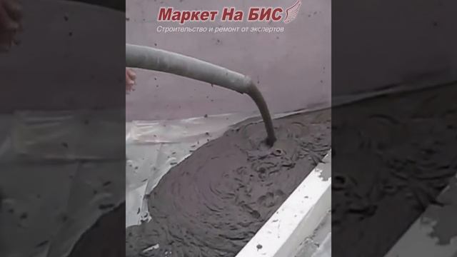 Самое дешевое по цене утепление плоской кровли при самой высокой эффективности в Кривом Роге смотреть онлайн