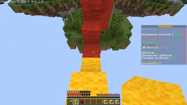 Бедварс с Латмером (Minecraft Bed Wars) смотреть онлайн