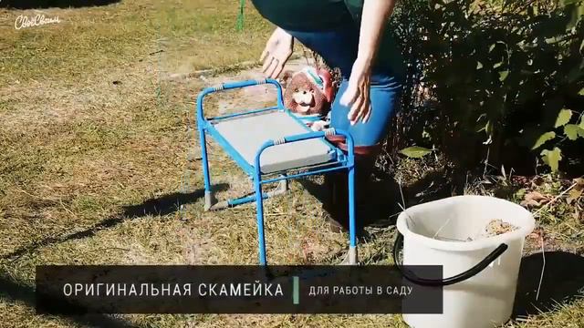 скамейки уличные садовые смотреть онлайн