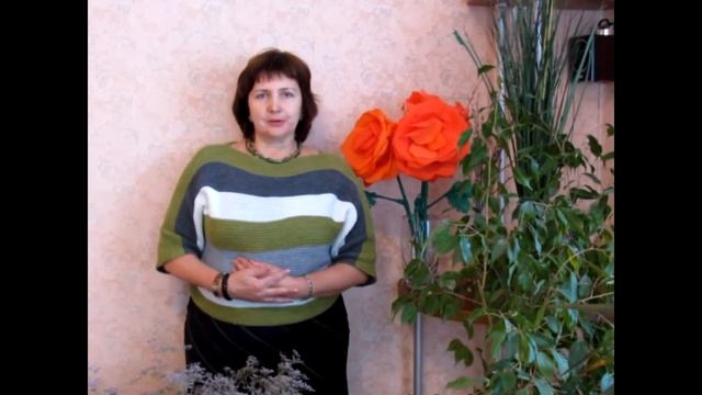 Отзыв от Елены Голубцовой смотреть онлайн