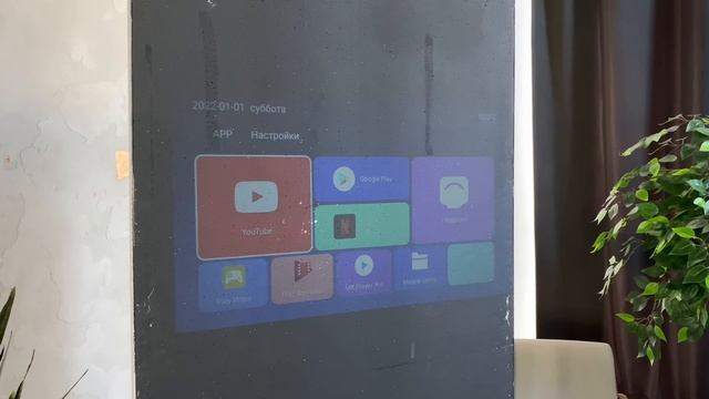 Обзор на проектор Umiio Pro смотреть онлайн