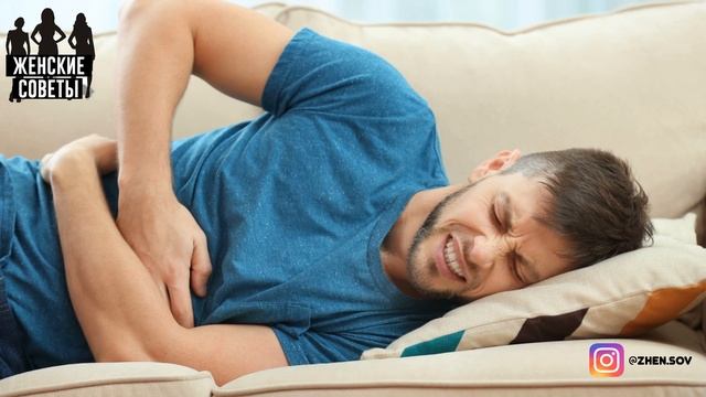 Почему Болит Живот? Причины и Симптомы, из-за Которых... смотреть онлайн