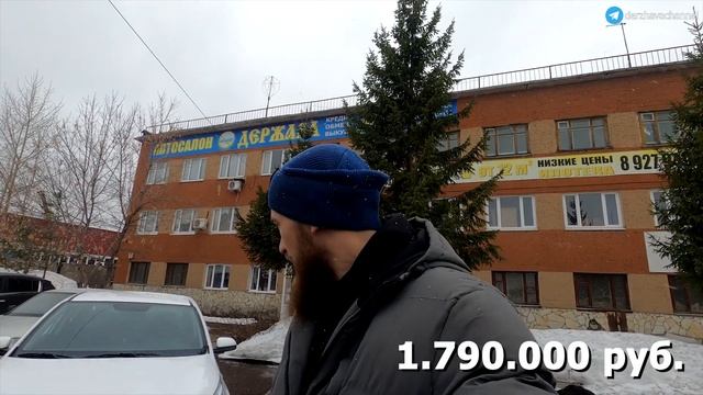 SKODA, RENAULT И KIA С ОБЩЕЙ ВЫГОДОЙ 700.000 РУБ! АВТОСАЛОН ДЕРЖАВА. смотреть онлайн