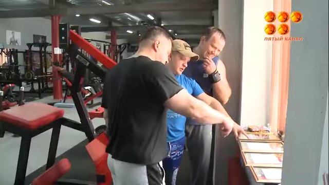 Жим лежа между судебными процессами смотреть онлайн