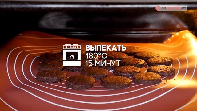 Как приготовить домашнее печенье «Орео» - Рецепты от Со Вкусом смотреть онлайн