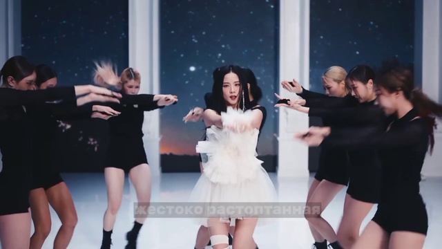 Джису перевод Flower. Полный трек! Подписка лайк смотреть онлайн