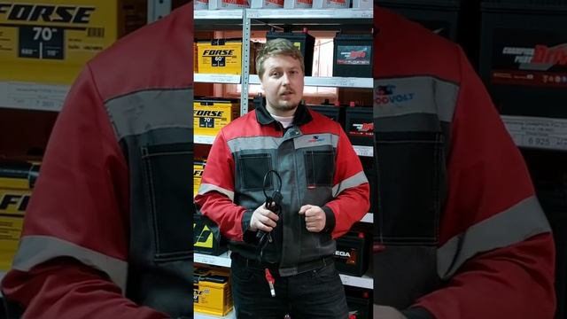 Спецмагазин аккумуляторов GOOD VOLT смотреть онлайн