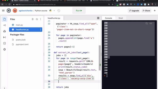 7. Получаем названия вакансий (Обучение парсингу на Python) смотреть онлайн