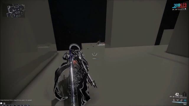 Warframe - Телос Акболто: Обзор / Гайд / Билд смотреть онлайн
