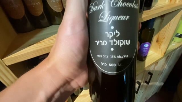 ШОКОЛАДНЫЙ ЛИКЁР - Chocolate Liqueur смотреть онлайн