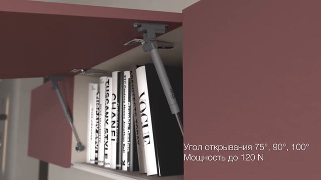 Подъемник газовый с амортизатором AKS PLUS. смотреть онлайн