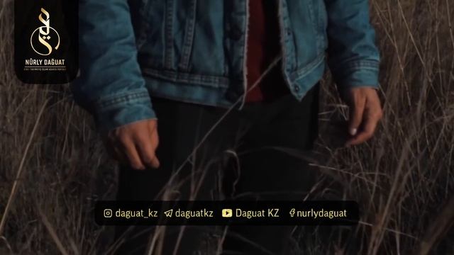 АДАМ ӨЗ ӨЛІМІН СЕЗЕДІ / ҚАЙТЫС БОЛАР АЛДЫН АДАМҒА ҚАНША ПЕРІШТЕ КЕЛЕДІ смотреть онлайн