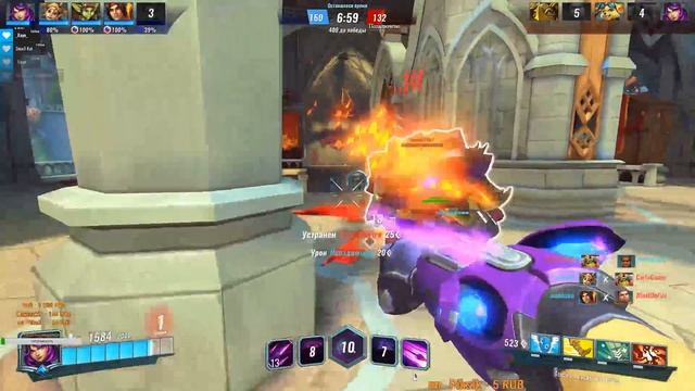 Paladins смотреть онлайн