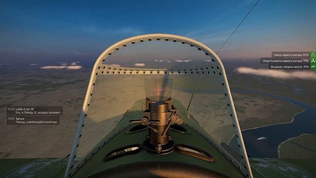 [И-16] Два вылета в кампании "Крепость Сталинград", "Ил-2 Штурмовик: Битва за Сталинград" (#03 #04) смотреть онлайн