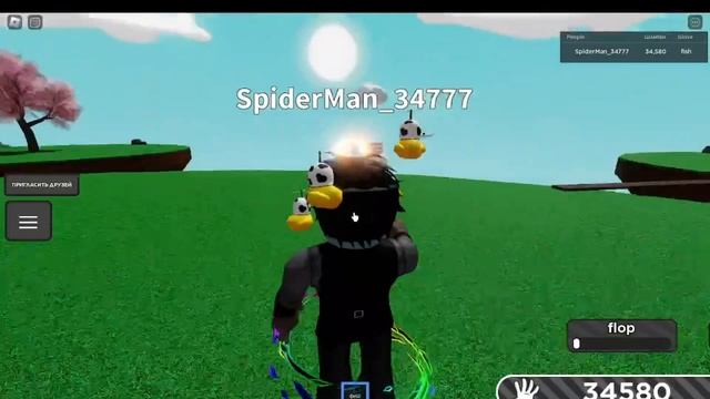 Как получить перчатку fish!!(ROBLOX SLAP BATTLES) смотреть онлайн