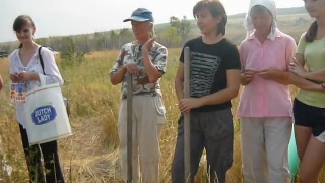 Венчание в Родовом поместье -- 5 смотреть онлайн