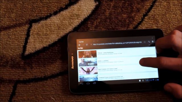 Обзор на Lenovo смотреть онлайн