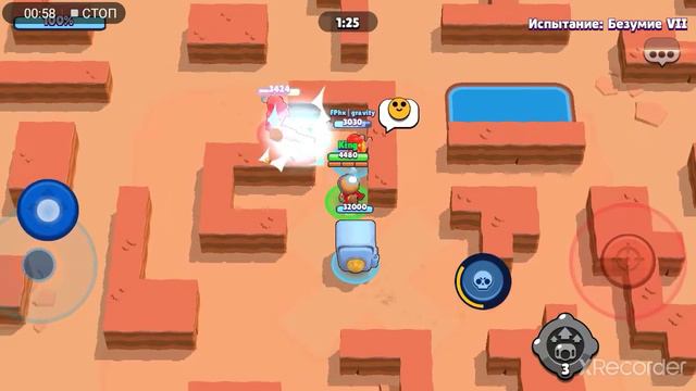 Роборубка 7 уровень в brawl stars! смотреть онлайн