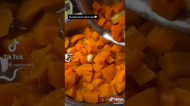 ? ТЫКВЕННЫЙ КРЕМ СУП ? / ПП-Идеи
