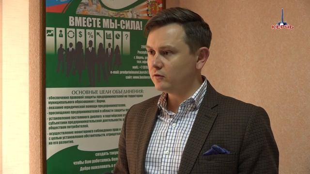 23 03 2018 - ПОДПИСАНО СОГЛАШЕНИЕ О ПОДДЕРЖКЕ ПРЕДПРИНИМАТЕЛЕЙ КЕРЧИ смотреть онлайн