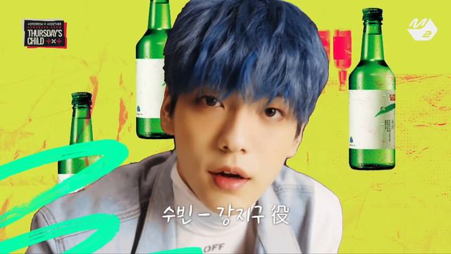 [TOMORROW X TOGETHER COMEBACK SHOW : Thursday's Child] 투모로우바이투게더 컴백쇼 : Thursday's Child (ENG/JPN)