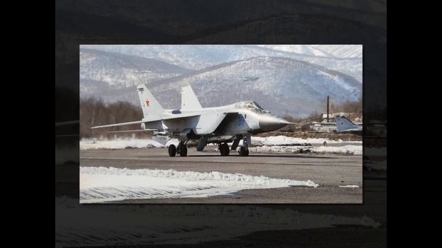 Авиационная техника ВКС России